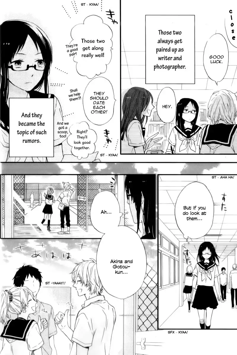 Nijiiro Days Chapter 18.5 14